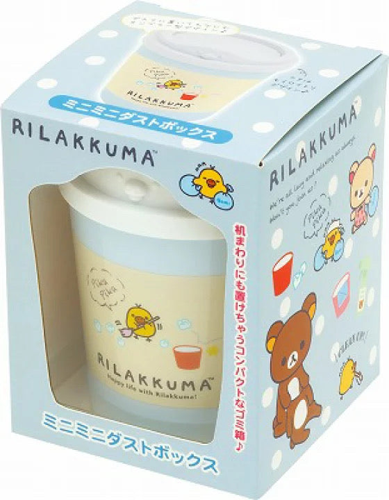Rilakkuma轻松熊|可爱轻松熊鼻孔鸡桌面垃圾桶/杯杯形状垃圾桶|約120×90×90mm