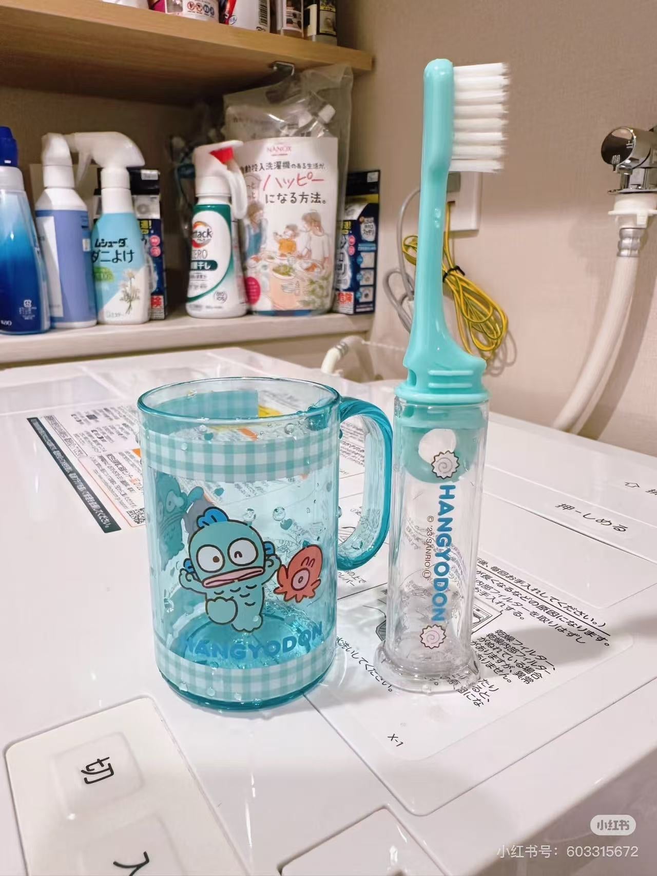 Sanrio|Toothbrush Set