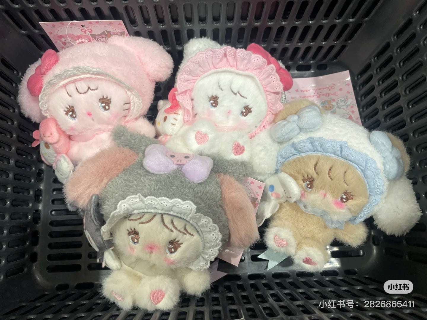 Sanrio|Mikko Illustrations Characters Mascot Holder /Plush Keychain|12cm W x 8.5cm D x 13cm H approx.