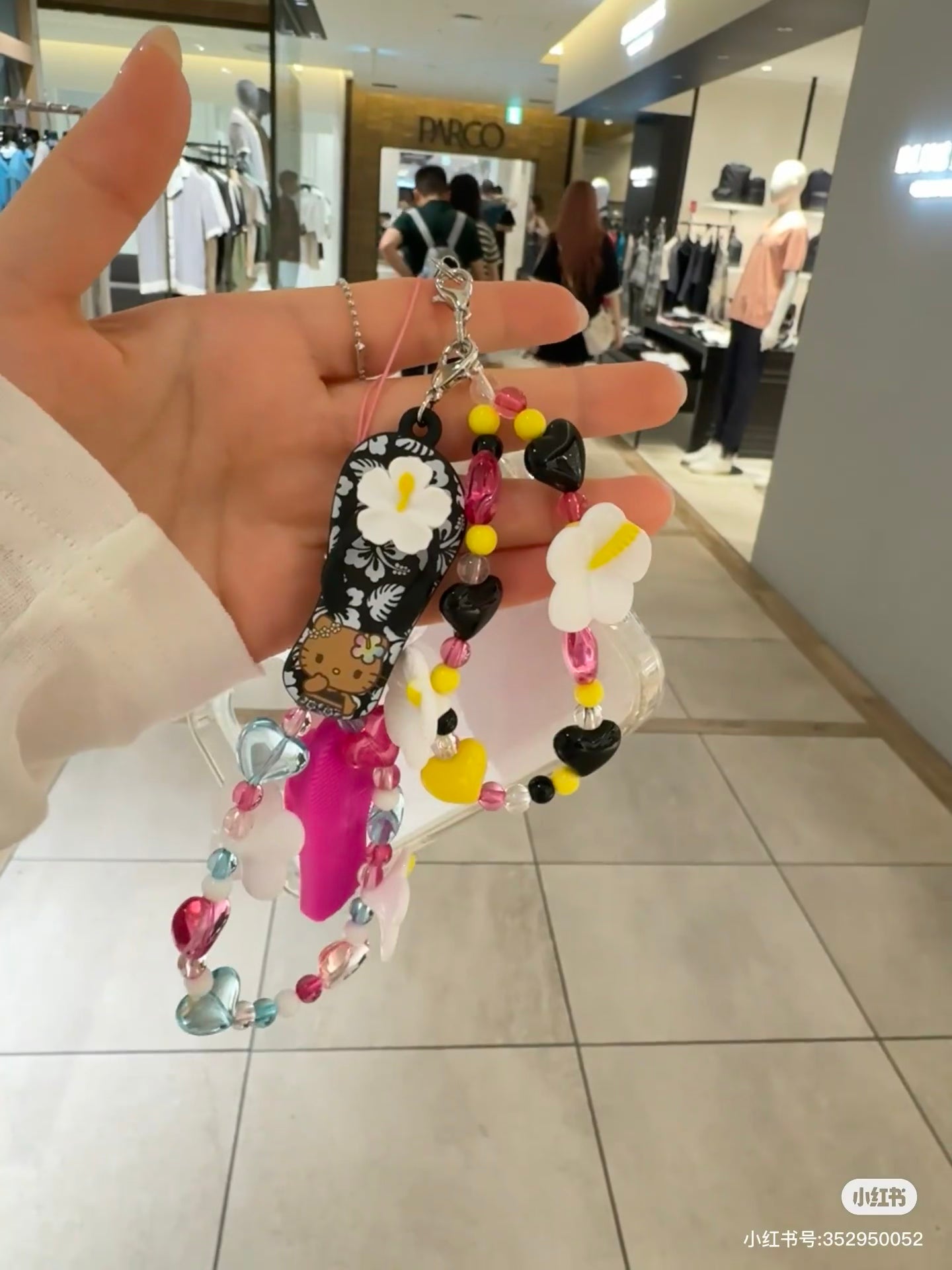【limit 2】Sanrio|Endless Summer Vacation Phone Charm mystery bag/blind box/All 8 types|1pcs