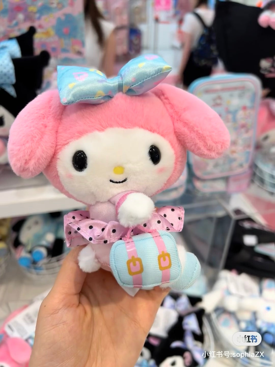 Sanrio| Fantasy Trip观光旅行梦幻嘉年华系列挂件/玩偶|约15.0 x 11.4 x 6.2cm