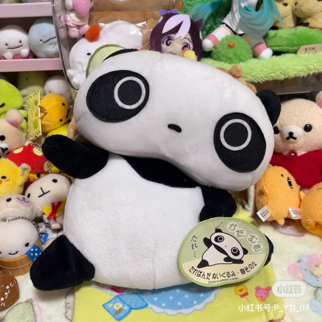 SANX|Plush Toy - Tarepanda / Sitting怀旧经典系列可爱趴趴熊猫毛绒玩偶/公仔|约130×140×70mm