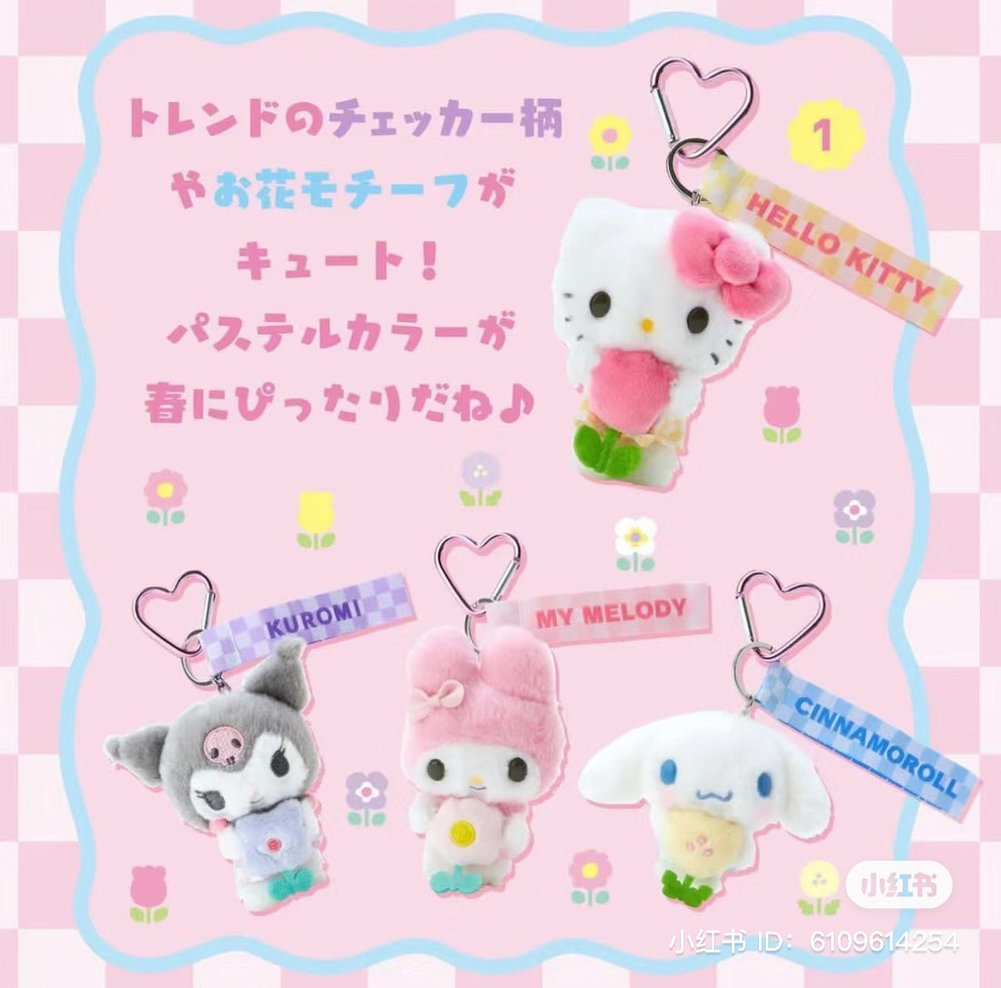 Sanrio|郁金香系列角色花花爱心扣挂件|约9×4×10.5cm