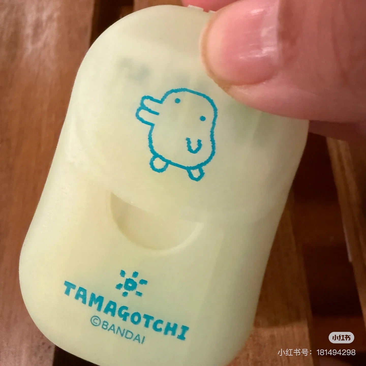 Tamagotchi|One-Touch Sticky Notes|80 sheets