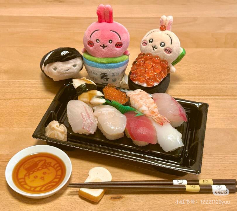 Chiikawa 吉伊卡哇|寿司限定毛绒玩偶挂件/包挂|约H120 x W70 x D105mm