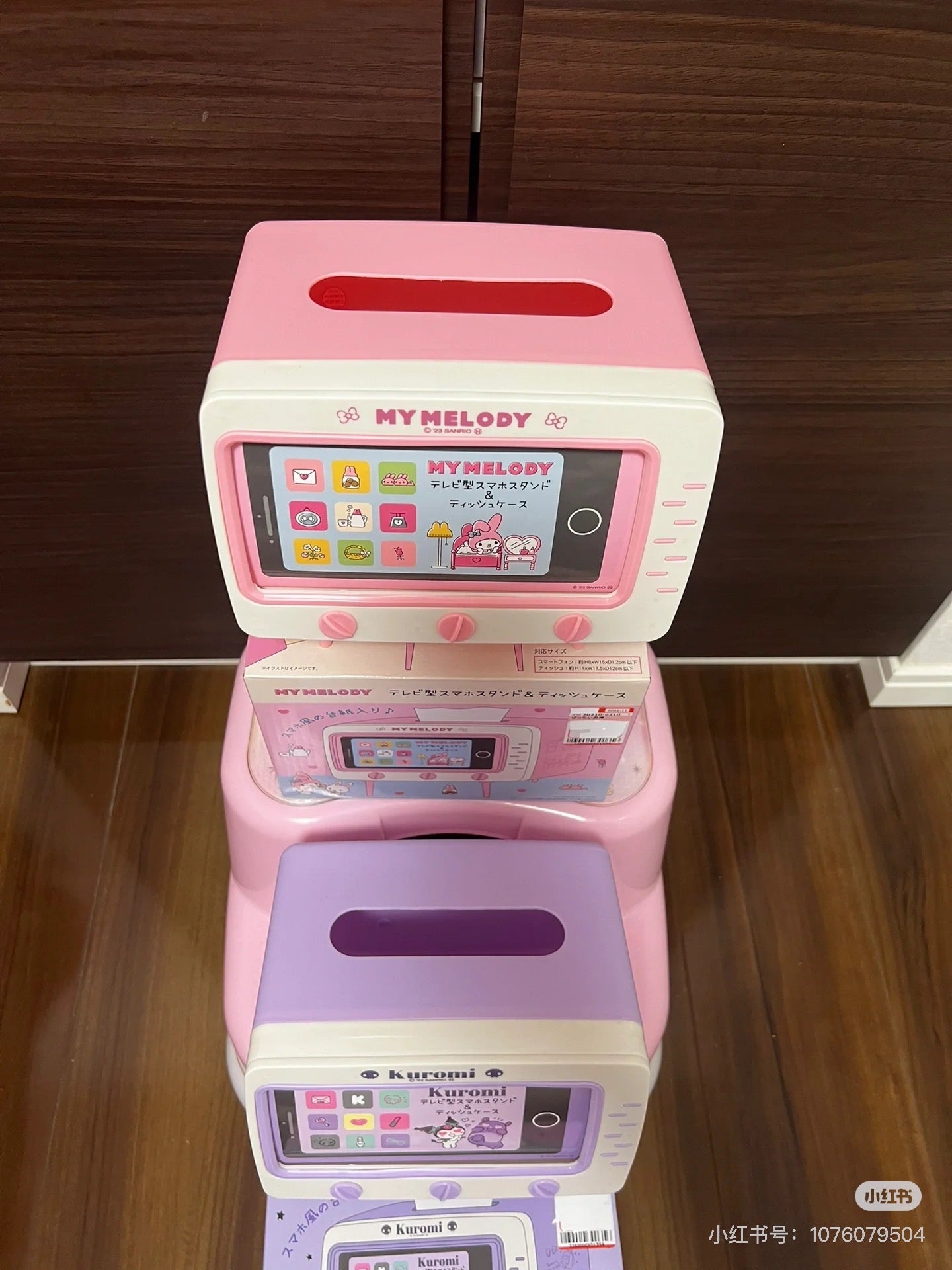 Sanrio|TV-Shaped Smartphone Stand & Tissue Case|187×150×135mm approx.