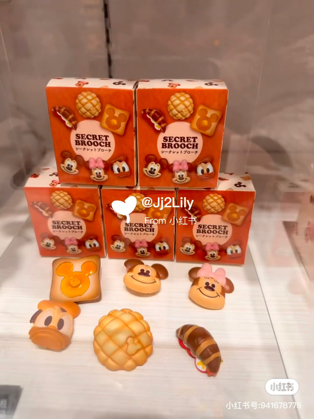 Disney|Angel Play Party Bread mystery bag/blind box/All 6 types|1pcs