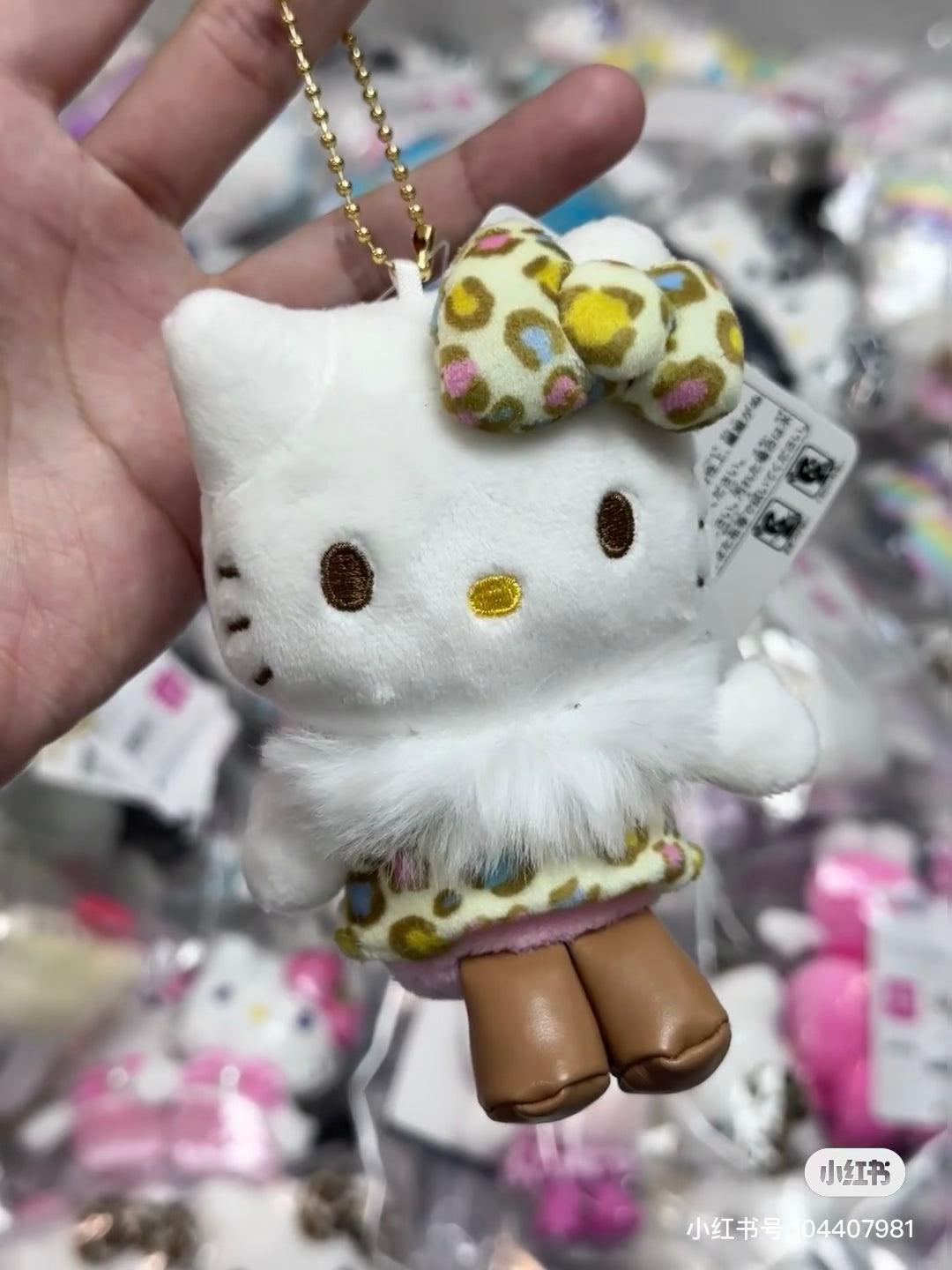 HelloKitty|Sanrio 50th Anniversary Collection Standard Leopard Mascot Holder /Plush Keychain|85x100x45mm approx.