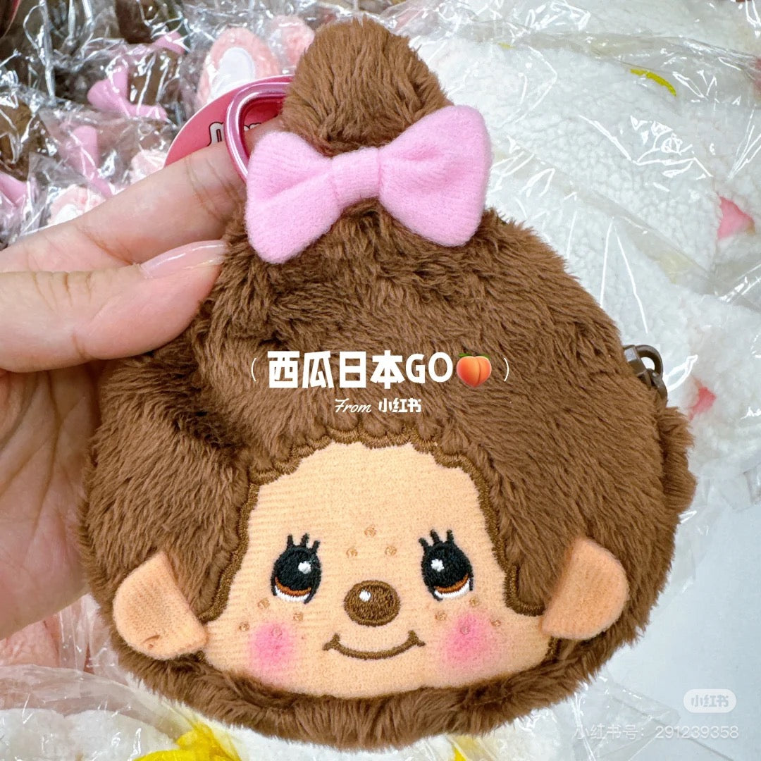 Monchhichi|mini pouch with carabiner|H10 x W10.5 x D2.5cm approx.