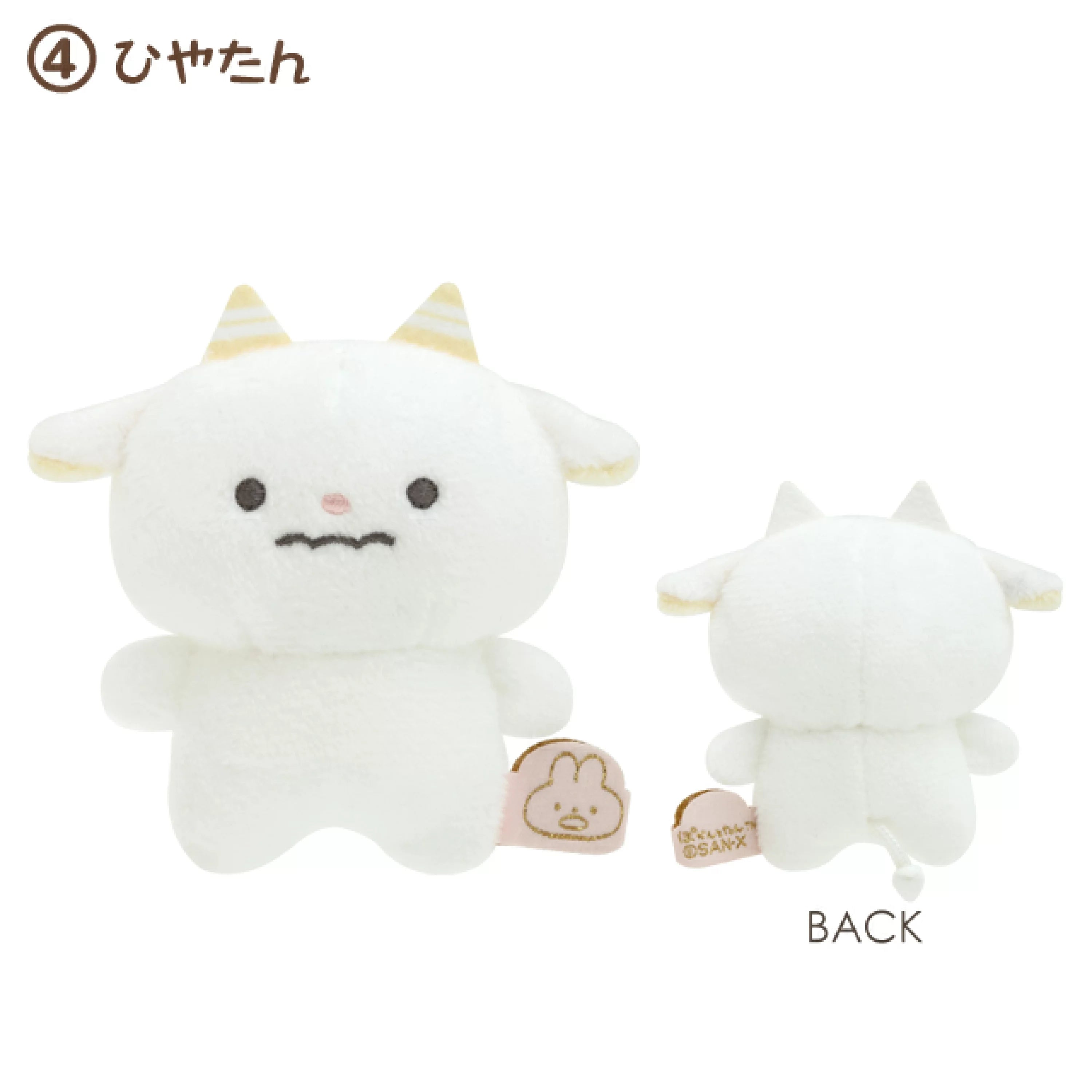 Pokantotan|软萌小动物mini公仔|約70×60×40mm