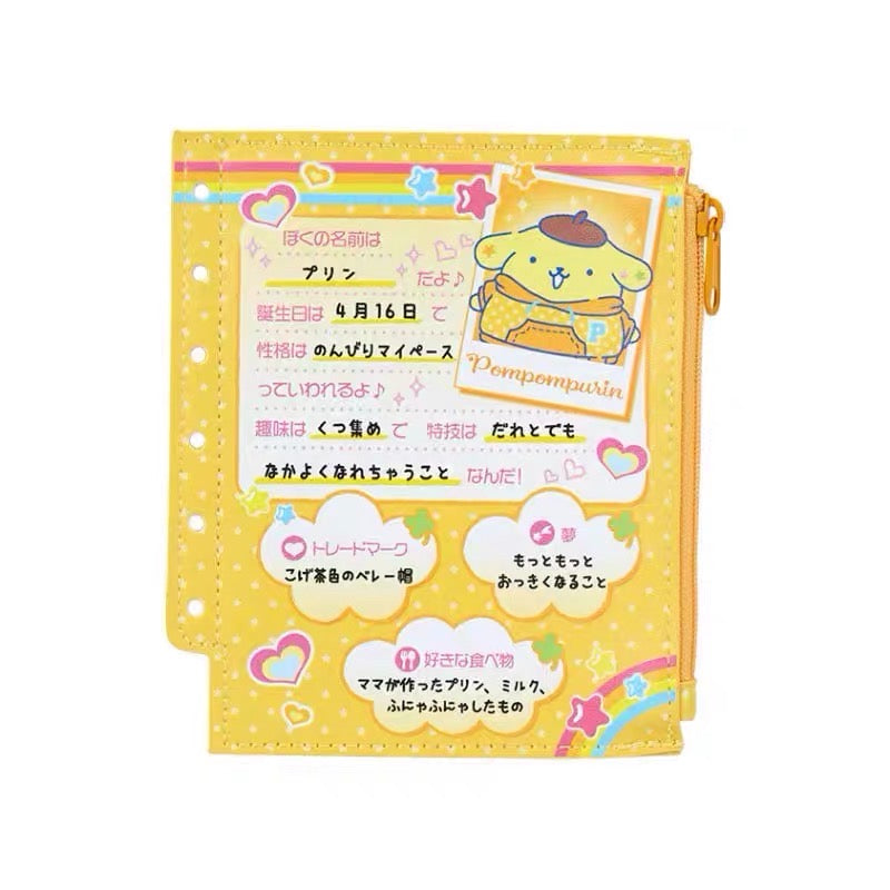 Sanrio|Nostalgic Profile Book Mini Pouch |12×0.8×14cm approx.