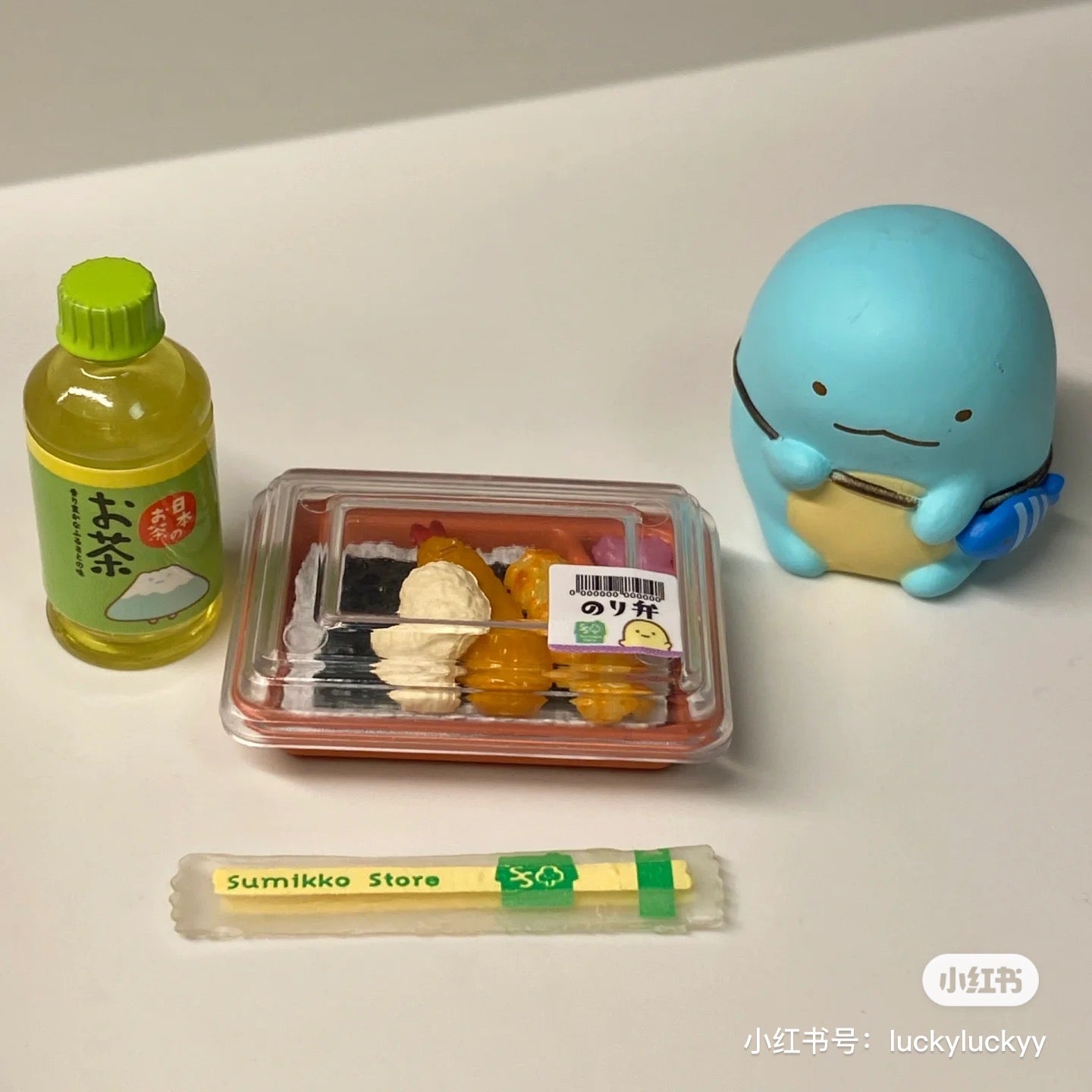 Sumikko gurashi角落生物|rement 便利店系列/食玩盲盒 /全8种|1枚入