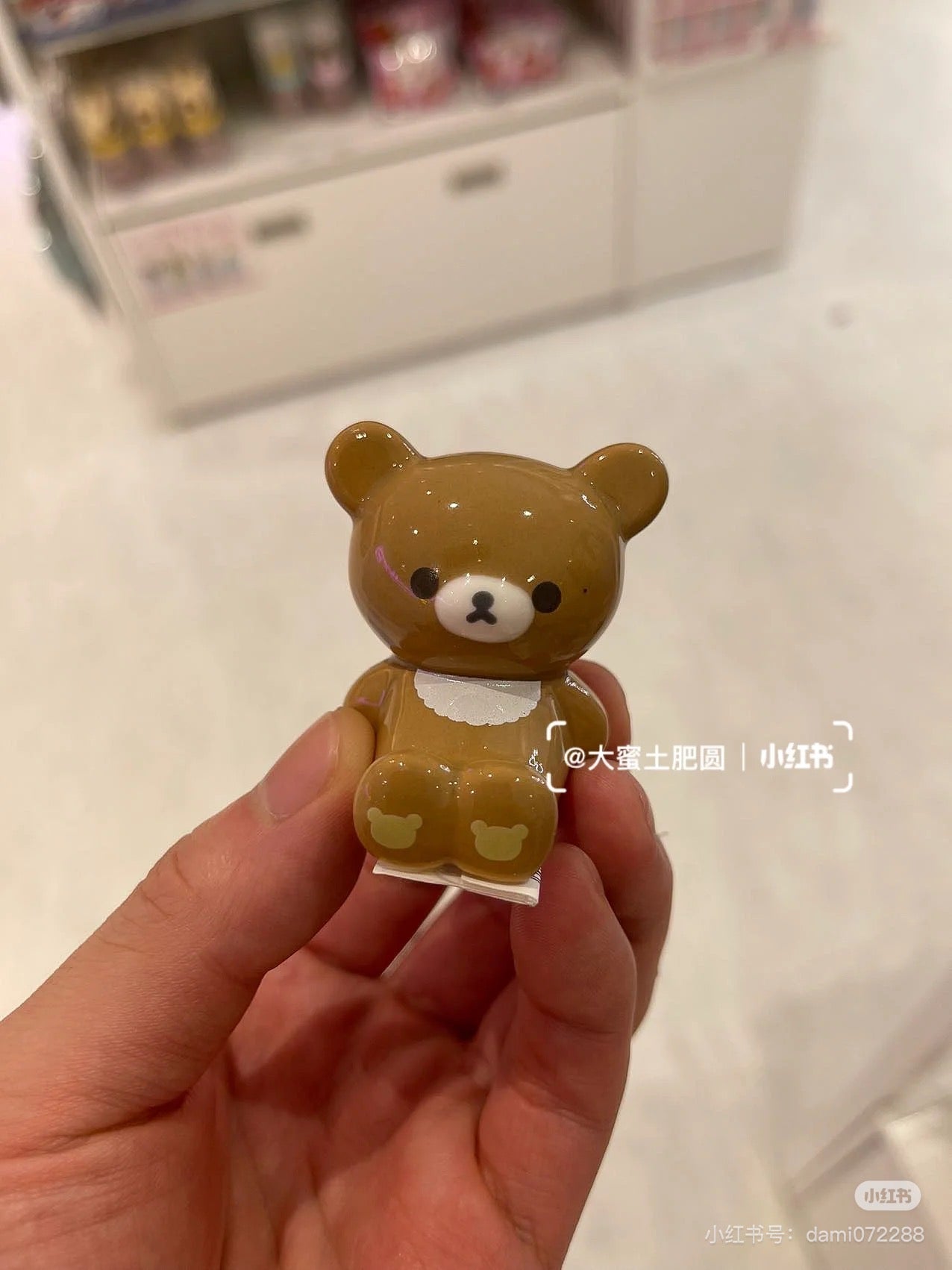 Rilakkuma轻松熊|轻松熊餐具筷子架