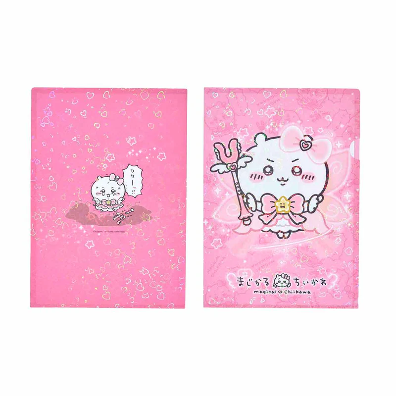 Chiikawa 吉伊卡哇|魔法系列文件夹|A4