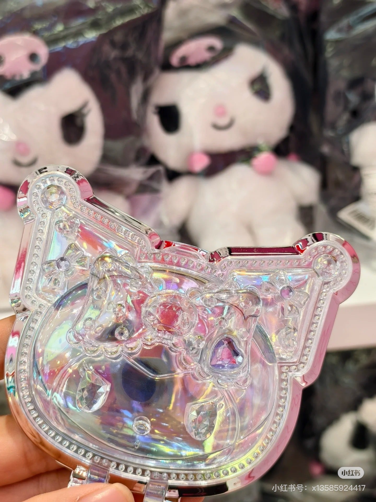 Sanrio|Face Aurora Hologram Sliver Folding Stand Mirro|12.5×1.5×9cm approx.