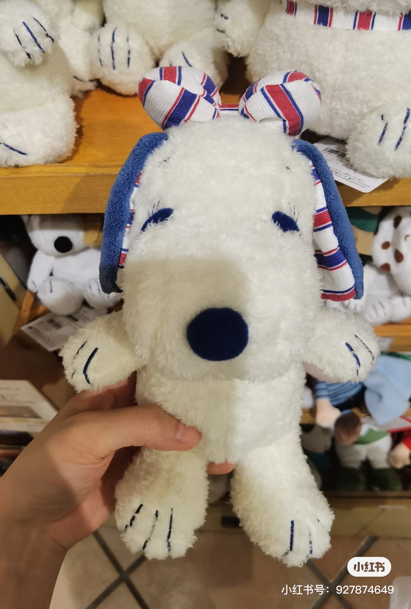 Snoopy|超好rua史努比条纹耳朵玩偶/公仔|M约23×20×19.5cm/S约16.5×15×14cm