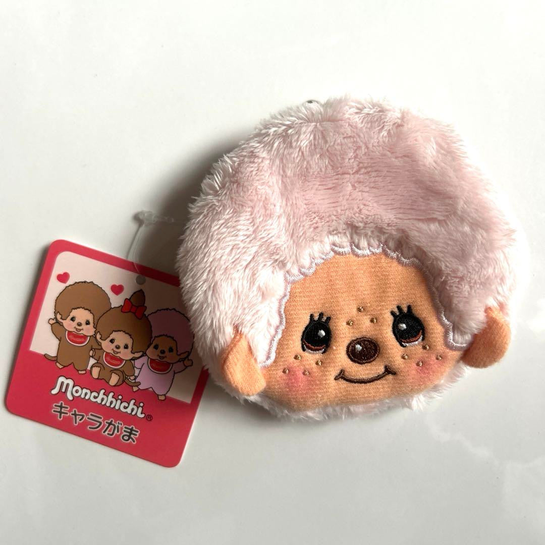 Monchhichi|Character Purse/pouch|H9.7 x W10 x D1.5cm approx.