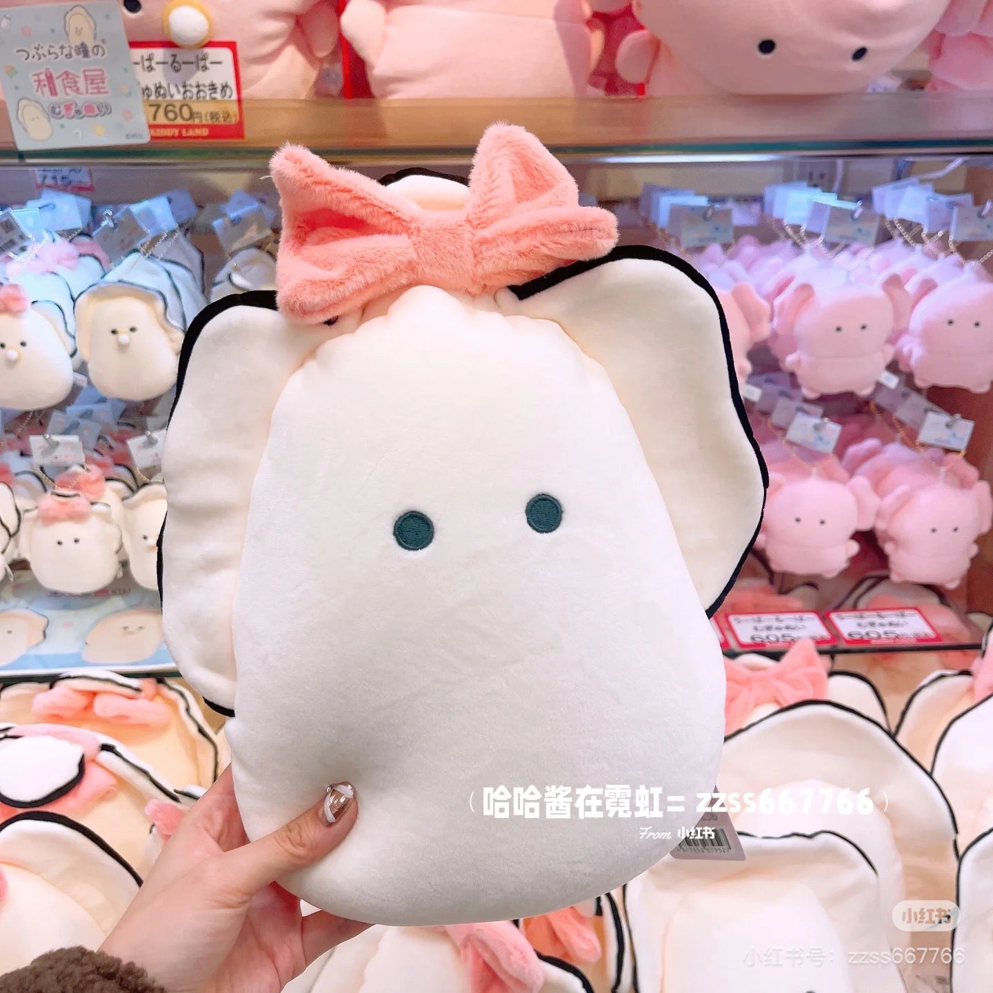 和食屋|Baby Oyster Plush stuffed toy doll 蝴蝶结可爱牡蛎生蚝宝宝公仔/玩偶/超好捏|约W25 x H33 x D14cm
