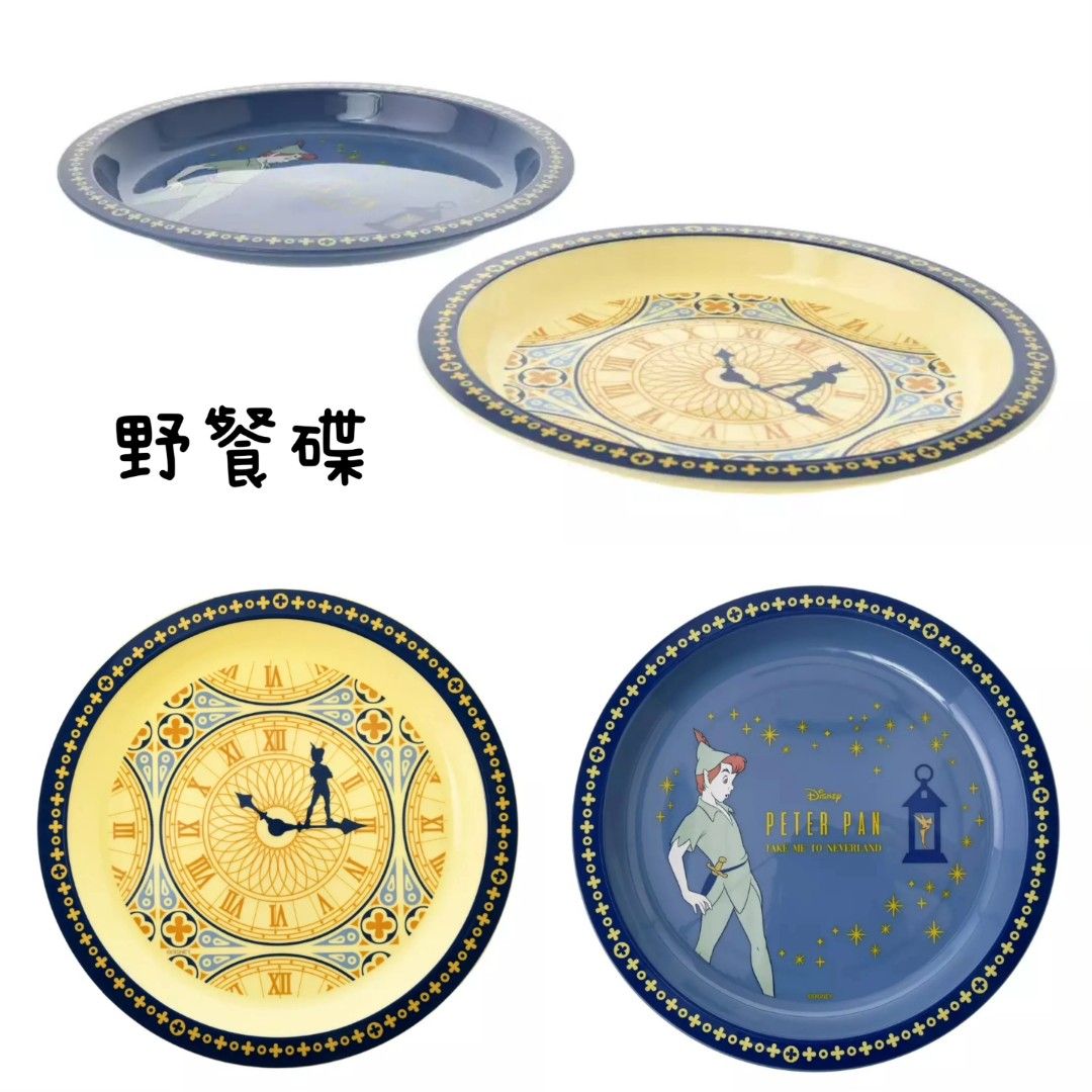 Disney|彼得潘超丰富叉勺杯盘碗餐具套组+同款单肩收纳包/野餐组
