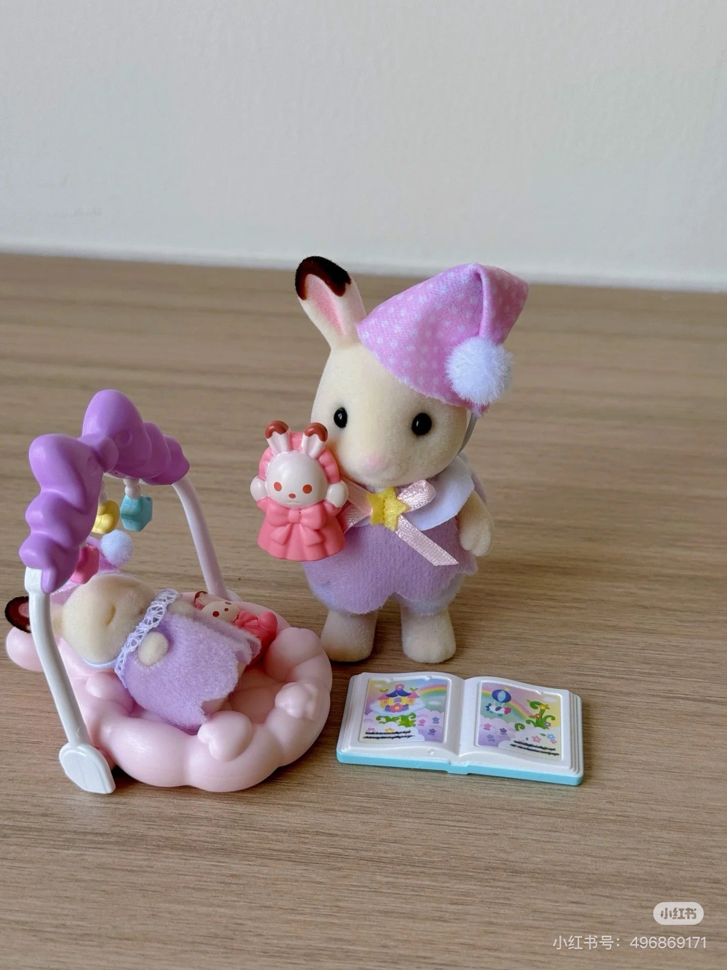 SylvanianFamilies|Sleep Together Set-Chocolate Rabbit