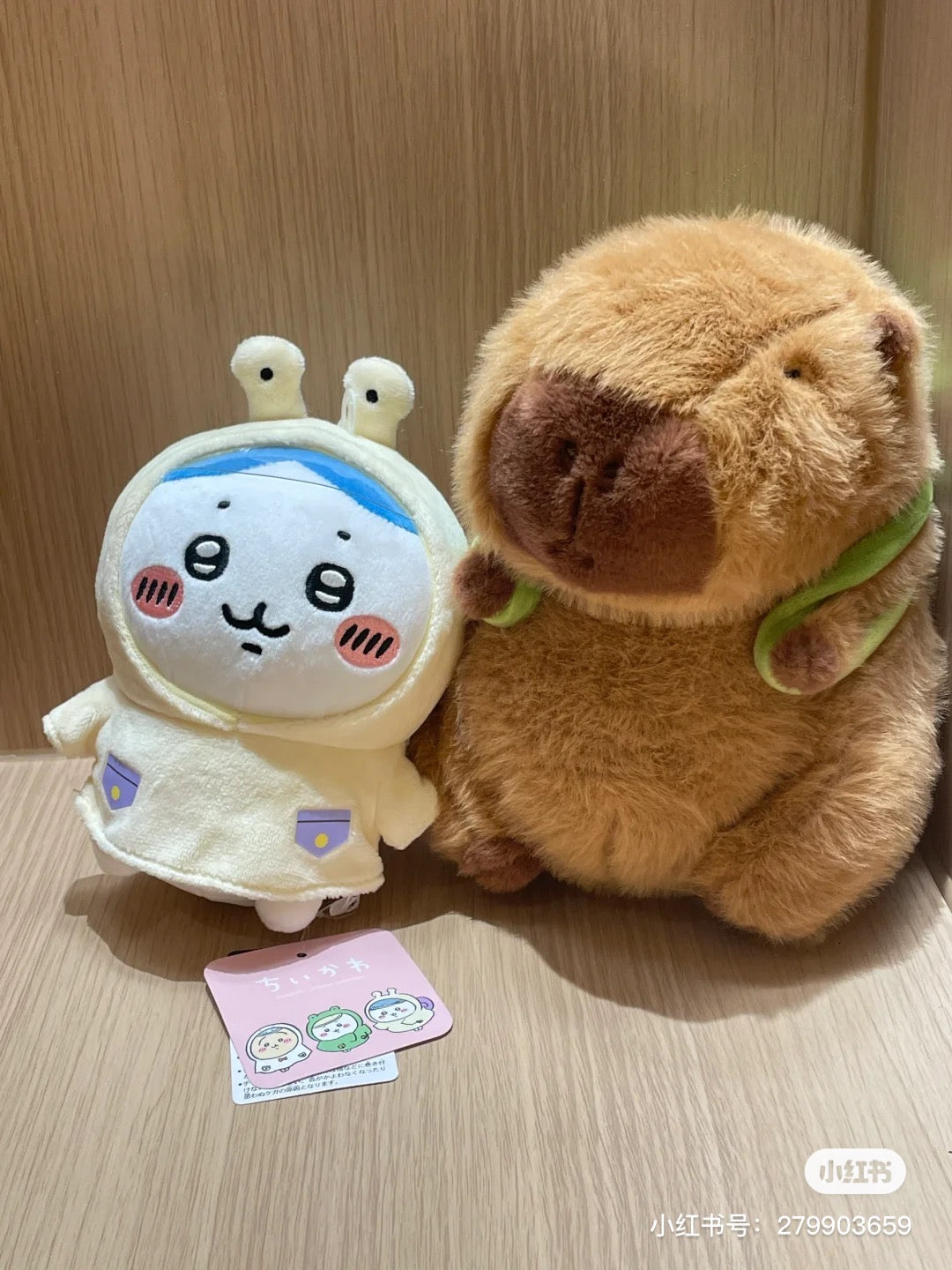 Chiikawa 吉伊卡哇|雨衣系列挂件/还有防水小帽檐|约H130 x W90 x D100mm