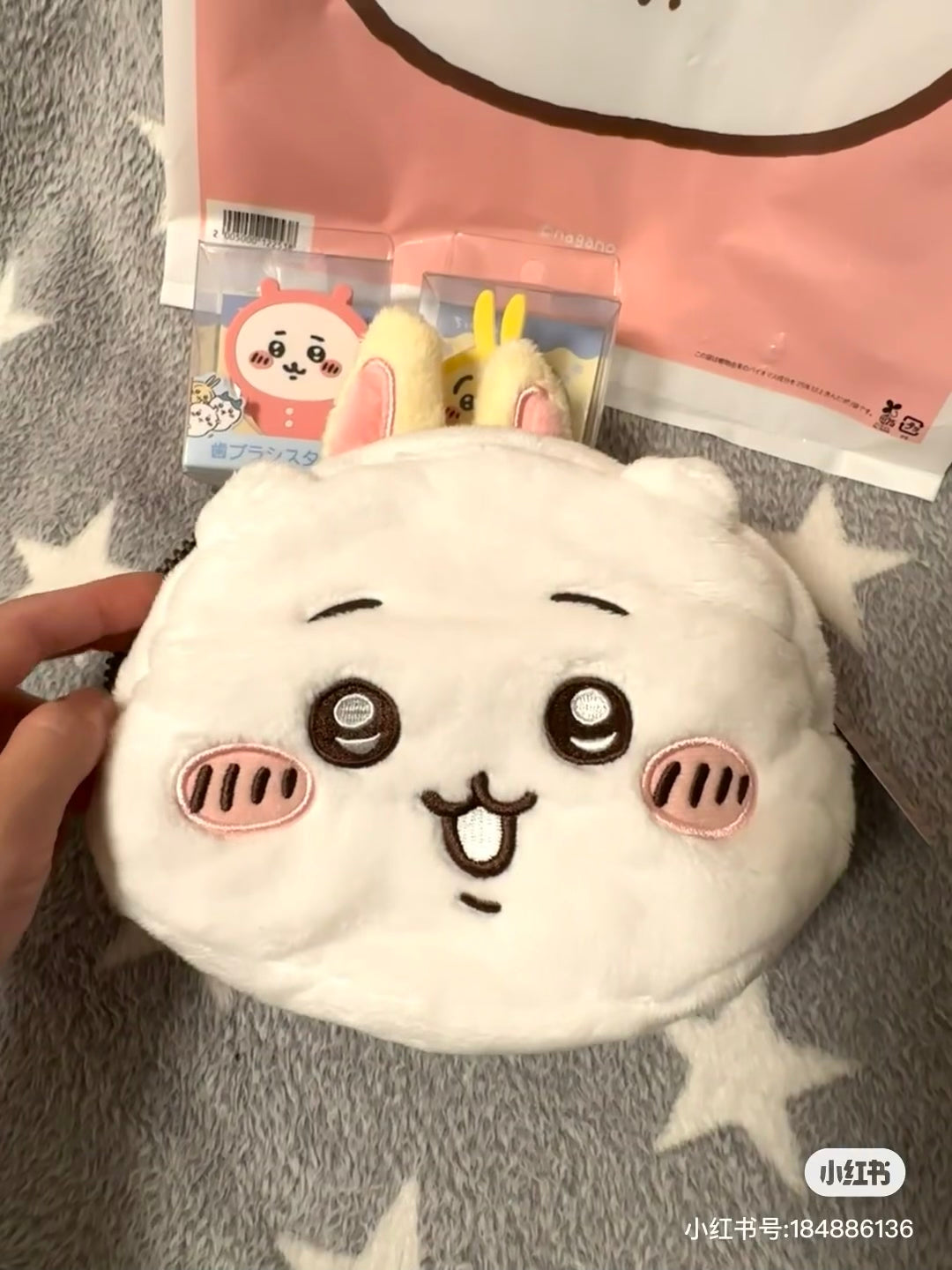 Chiikawa 吉伊卡哇|可爱双面双角色化妆包/整个翻出来又是一个角色