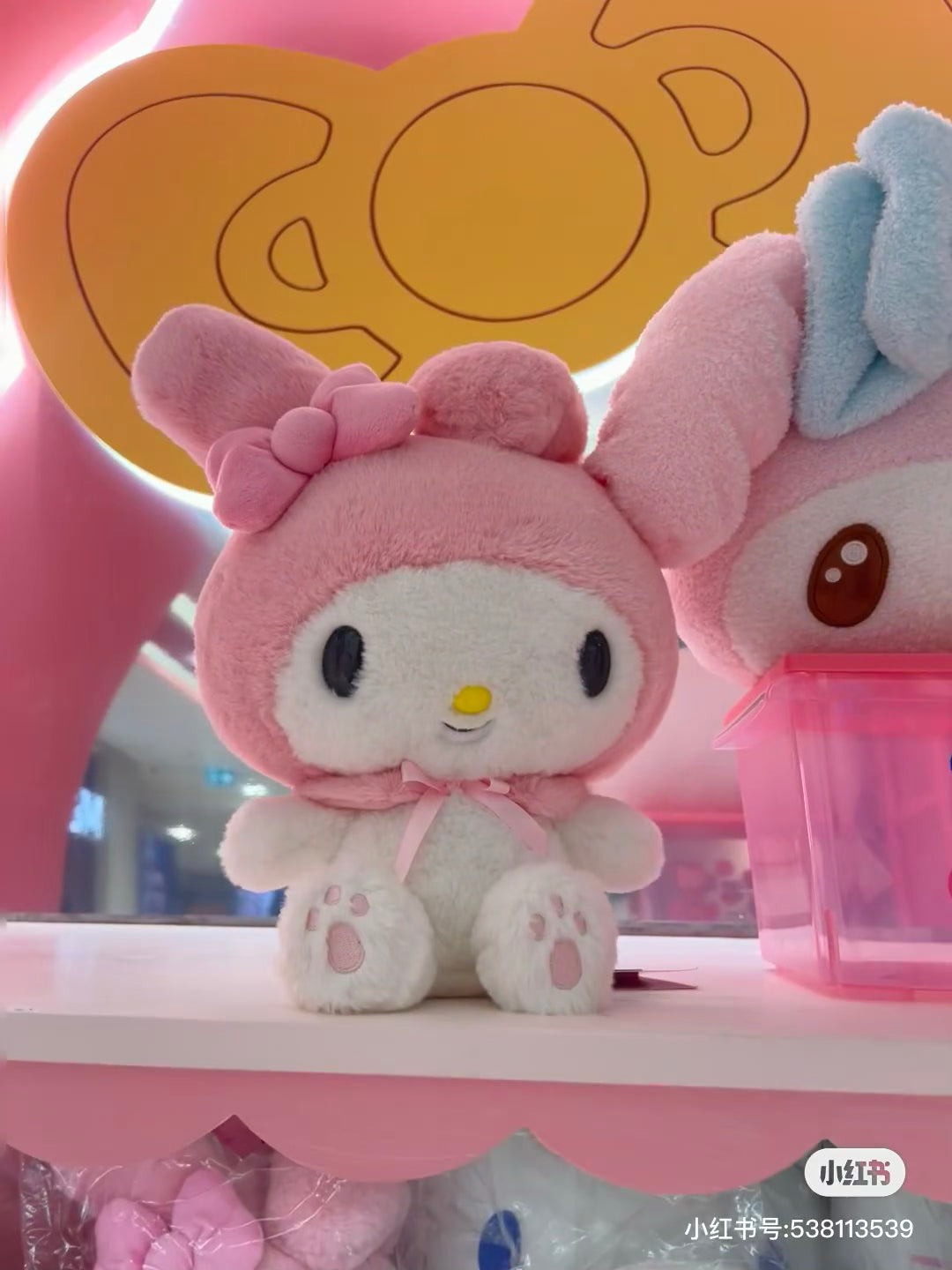 Sanrio|经典系列玩偶/公仔|约22 x 28.5 x 15 cm