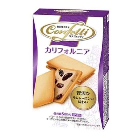 ITO伊藤|酒味朗姆夹心饼干|5枚【24.01】