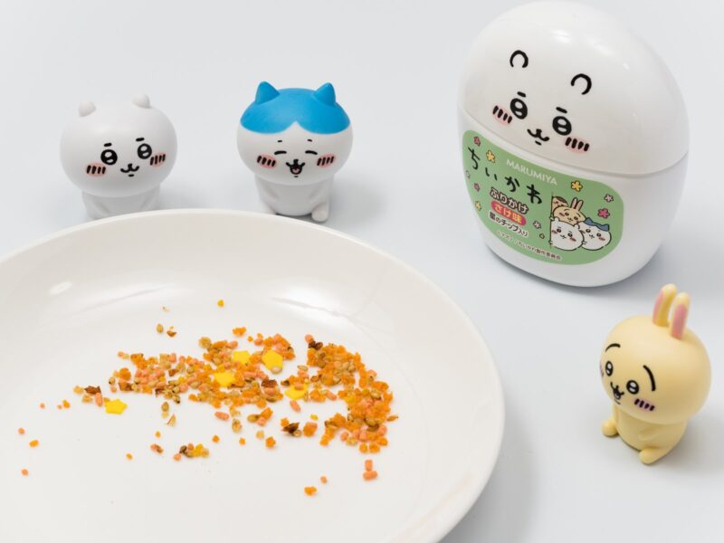 Marumiya丸美屋|chiikawa限定角色罐罐含钙拌饭鱼板/拌饭料/多拍尽量发不同角色|20g【25.04.12】