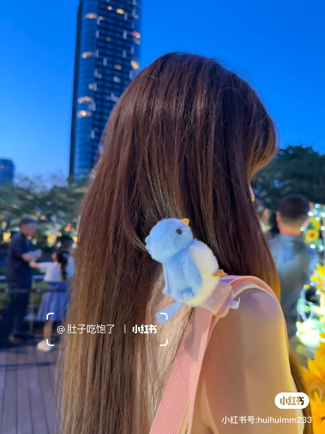 Disney|Duffy & Friends"Wishing Wings" Collection ShellieMay Plush Toy Shaped Backpack