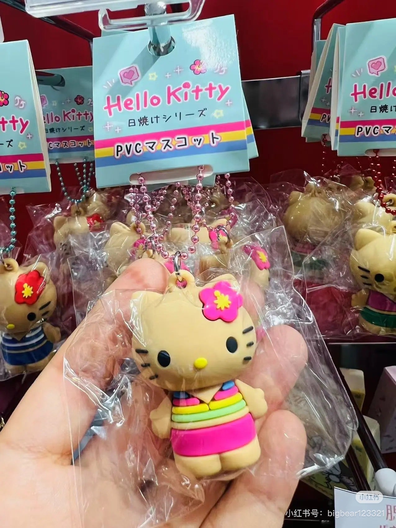 Hello kitty|Y2K Tan PVC Keychain|45×30×25mm approx.