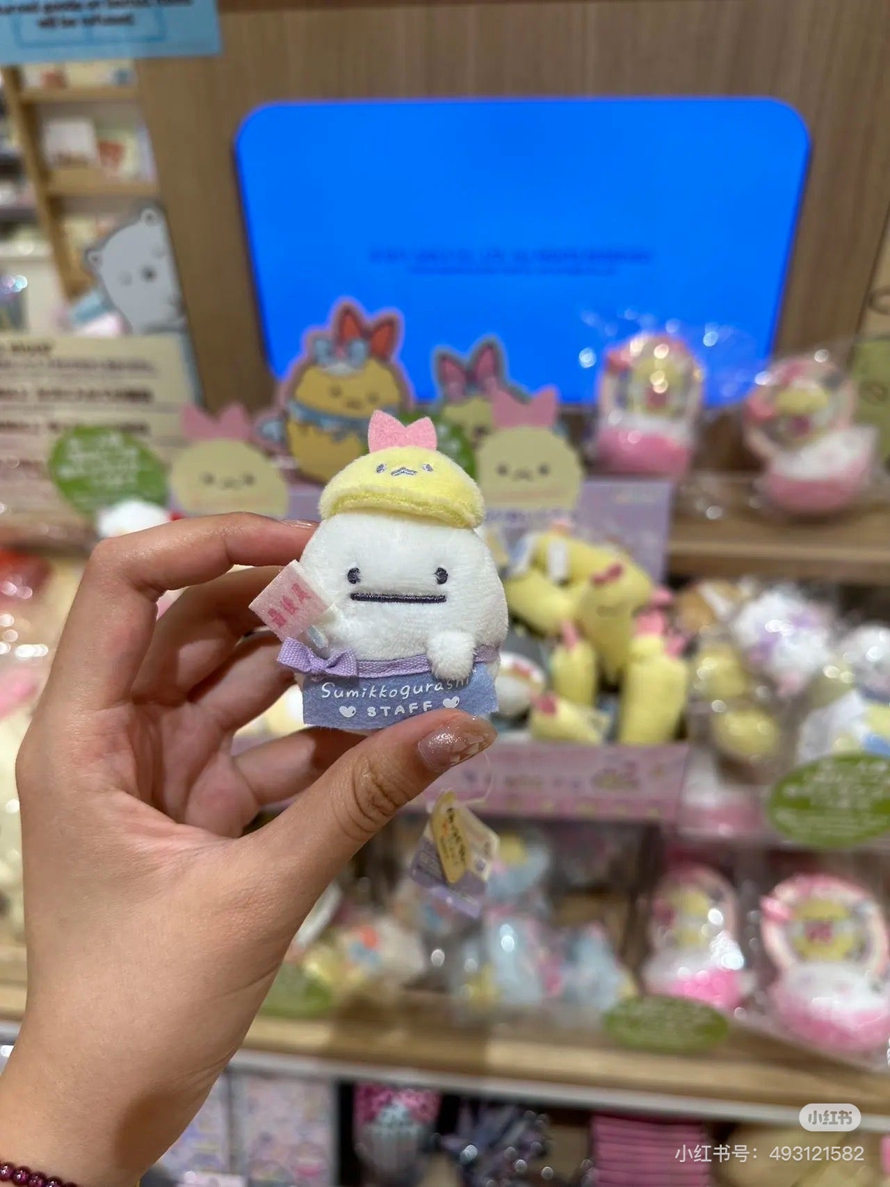 Sumikko gurashi角落生物|Angel Ebiten Idol - Tenori Plush Toy天使偶像系列角色沙包/玩偶|约H55 x W 45 x D 40 mm
