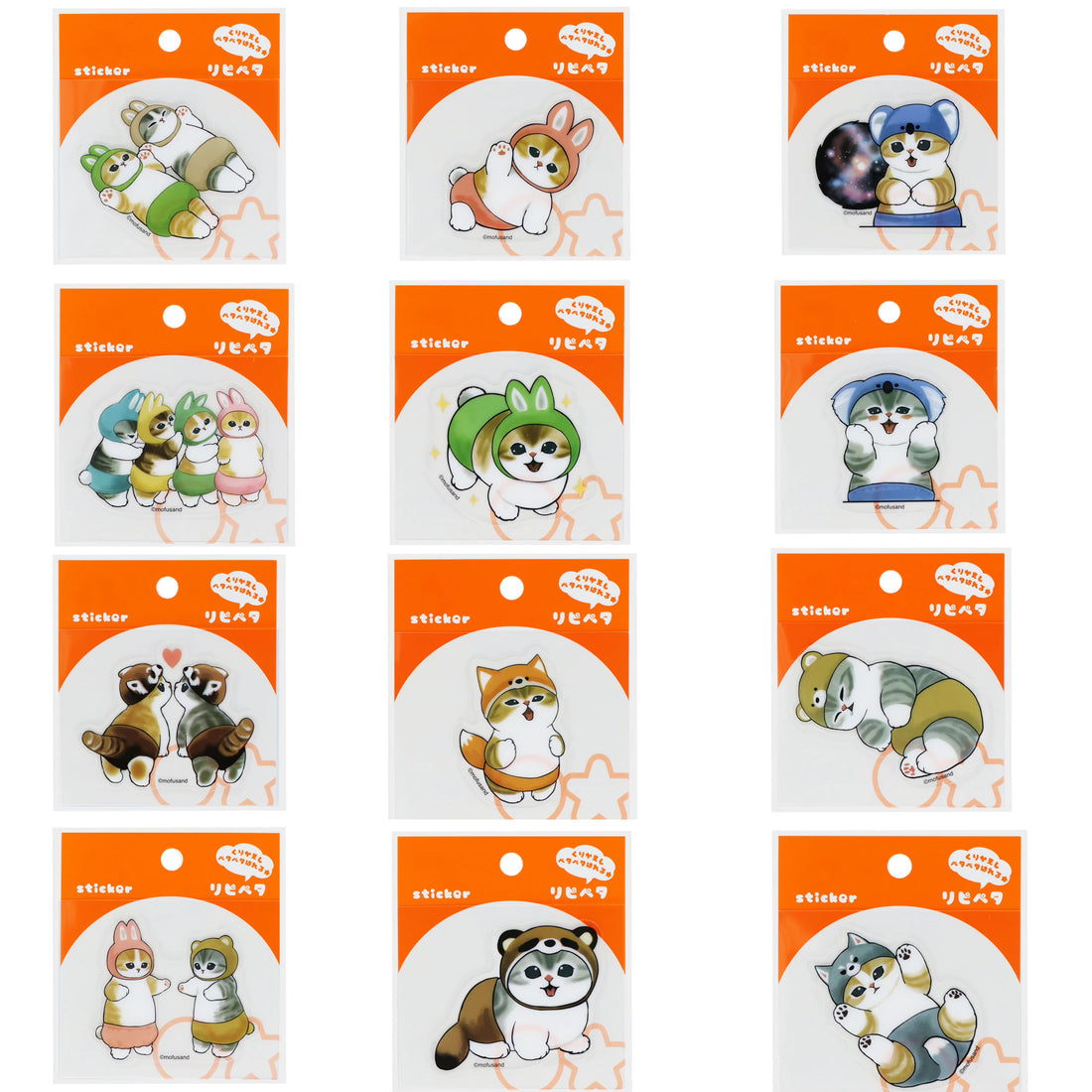 Mofusand| Meow Pants! Sticker|H65 x W80 x D0.3mm approx.