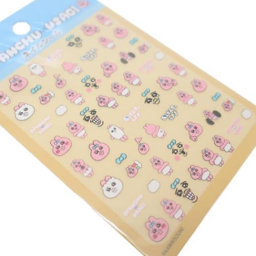 Opanchu usagi|内裤兔美甲指甲贴/超吸睛