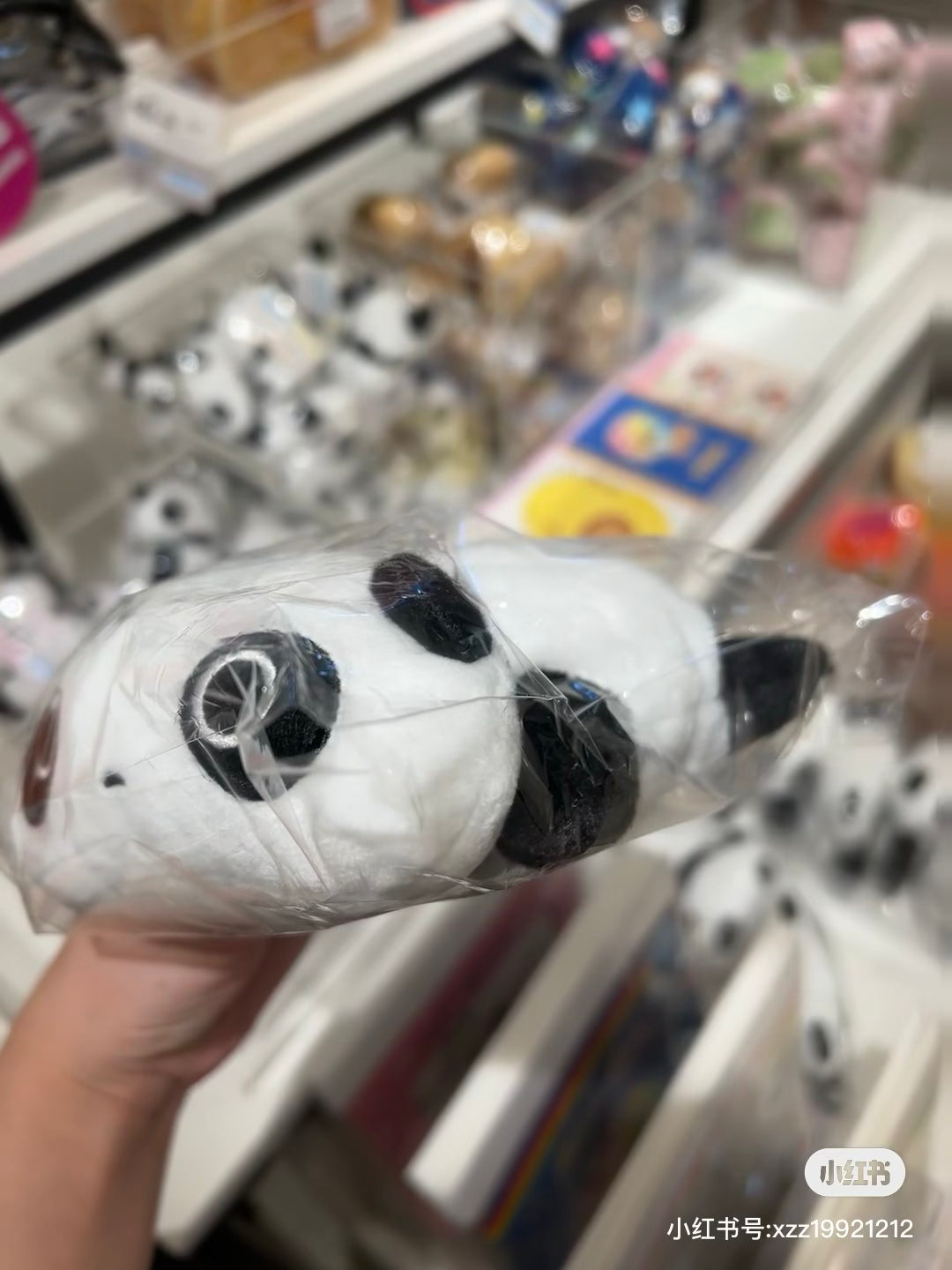 SANX|Plush Toy - Tarepanda / Sitting怀旧经典系列可爱趴趴熊猫毛绒玩偶/公仔|约130×140×70mm