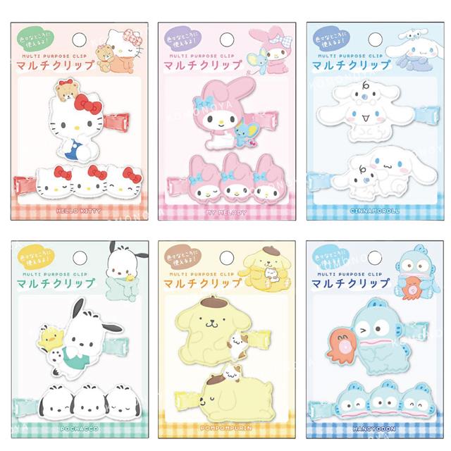 Sanrio|好朋友系列刘海夹/前发夹|一对|约H40×W50mm