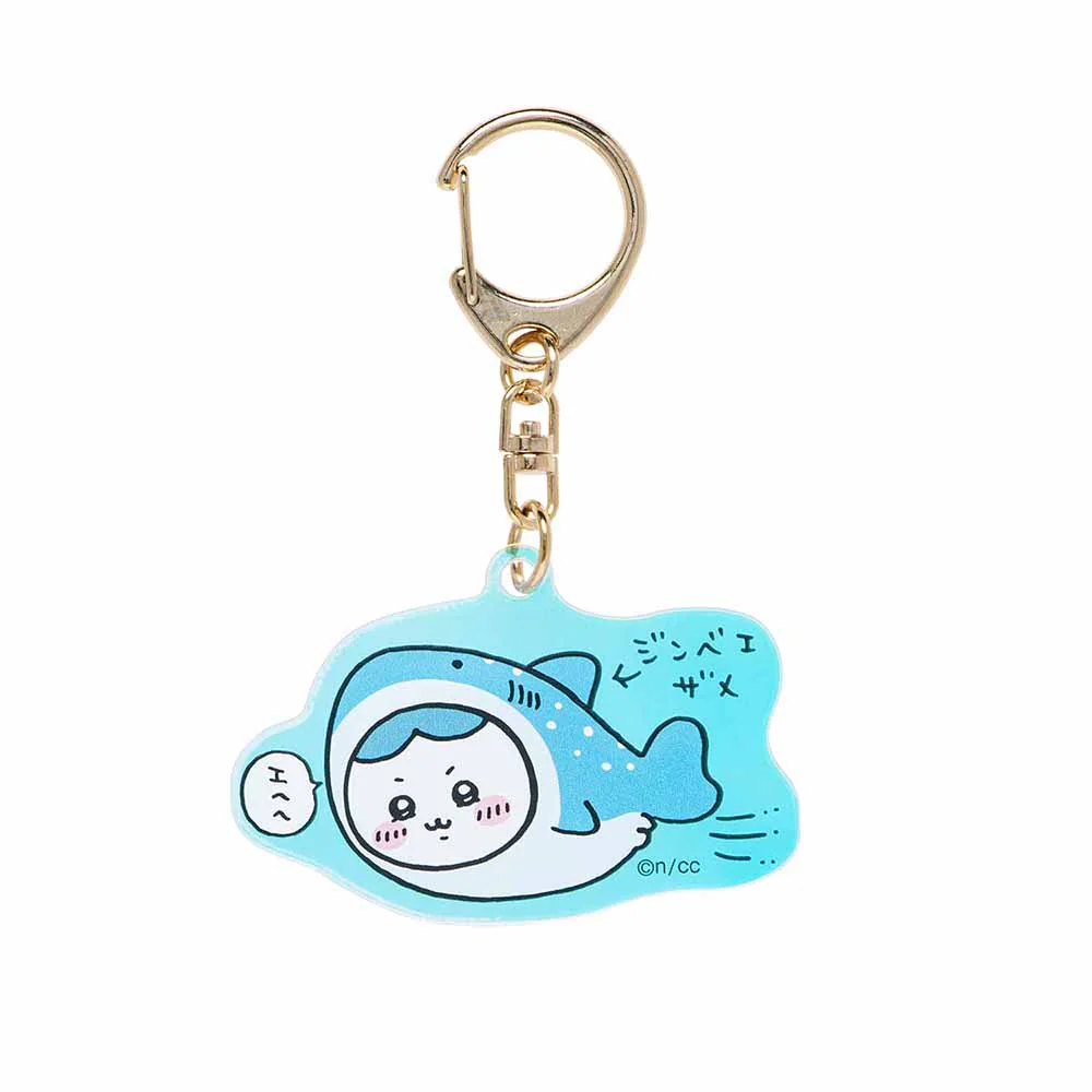 Chiikawa 吉伊卡哇|水族馆系列极光亚克力钥匙扣盲盒/全8种|1枚入