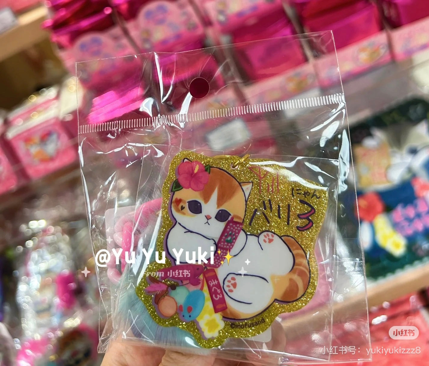 Mofusand|Gyarunyan Girl Collection Hologram Sticker|75×76mm approx.