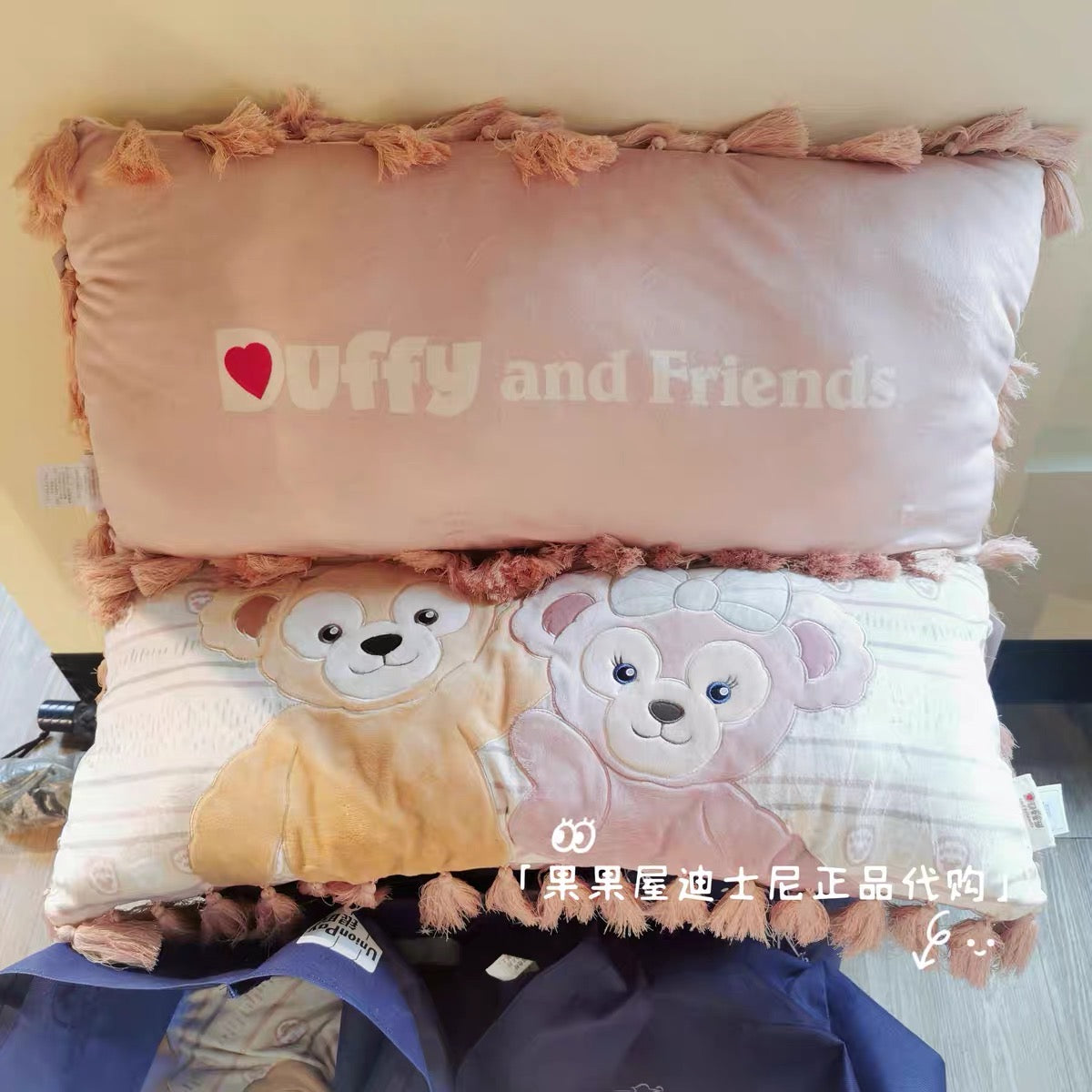 Disney SH|达菲雪莉玫流苏绒面长方形抱枕/靠枕/正反面都可爱