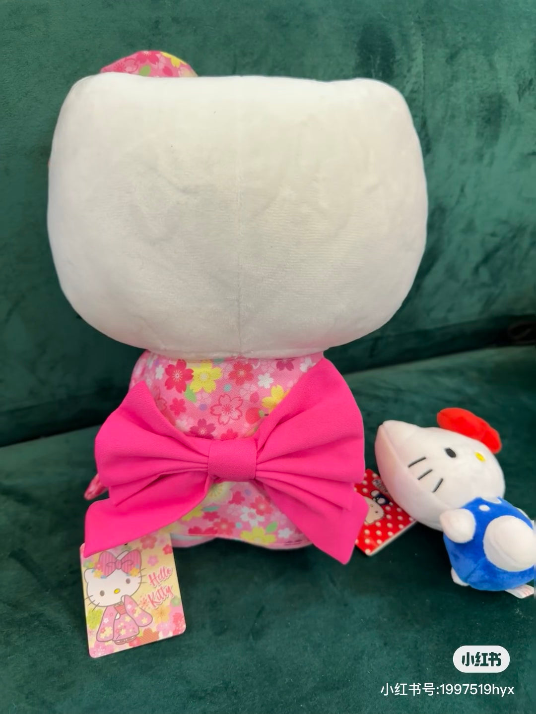 Sanrio三丽鸥|粉色樱花和服站姿Hello Kitty|L号约28 x 20 x 10 cm