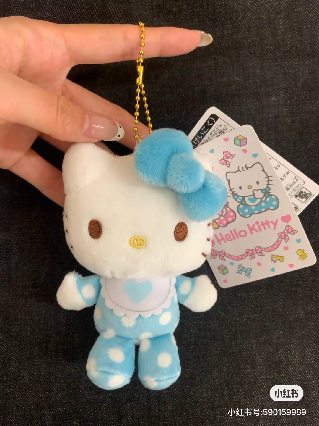 HelloKitty|Sanrio 50th Anniversary Collection Standard Baby Mascot Holder /Plush Keychain| 85x100x45mm approx.