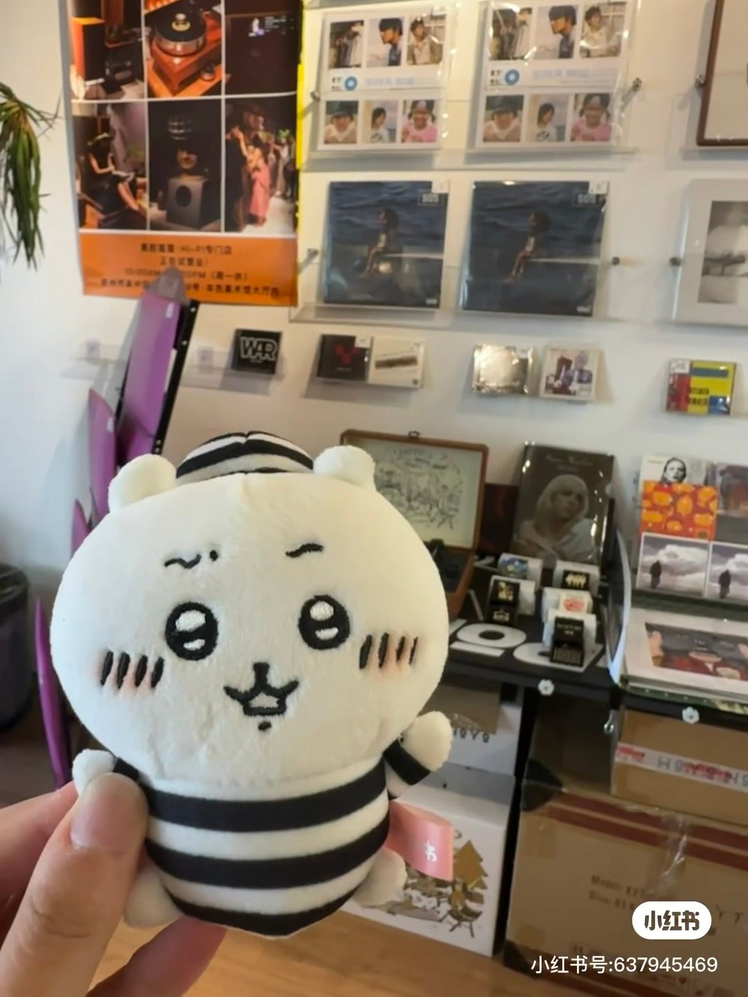 Chiikawa 吉伊卡哇|囚人系列挂件/监狱小囚犯|约 110 x W80 x D50mm