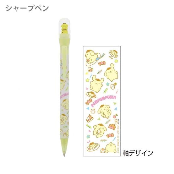 Sanrio|按压式小灯泡活动铅笔/自动铅笔/笔顶角色会动