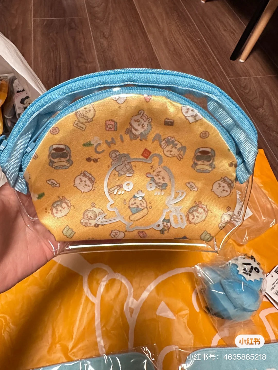 Chiikawa 吉伊卡哇|旅行观光系列化妆包/收纳包|约H140×W180×D60mm