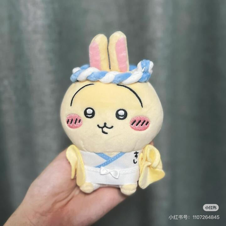 Chiikawa 吉伊卡哇|寿司限定毛绒公仔/玩偶|约H160 x W115 x D70mm