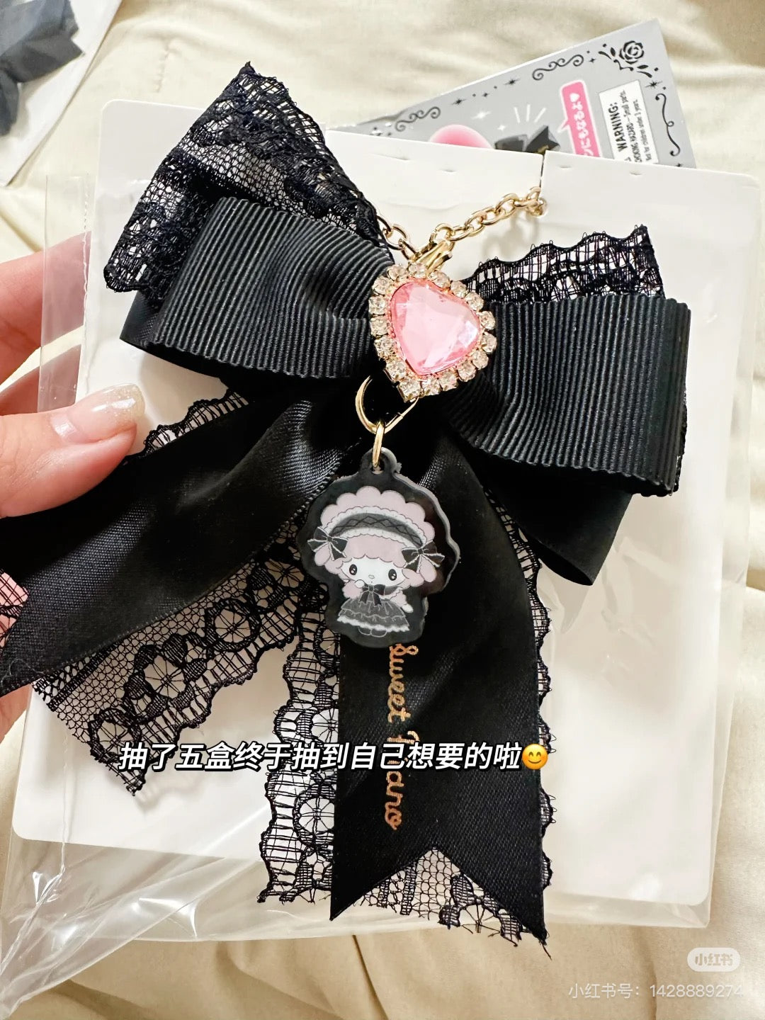 Sanrio|Original Secret Ribbon Charm - Enjoy Idol Gothic Night Party mystery bag/blind box/All 10 types|1pcs