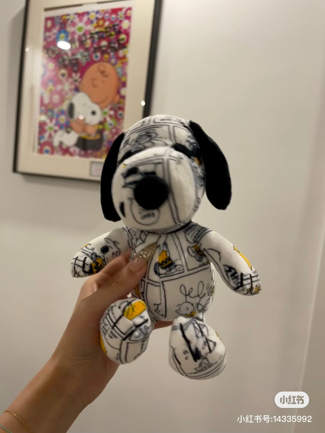 Snoopy史努比|PEANUTS 75th Comic S Plush Toy75周年限定漫画风格坐姿毛绒玩偶/公仔/S号|约H17 x W16 x D15cm