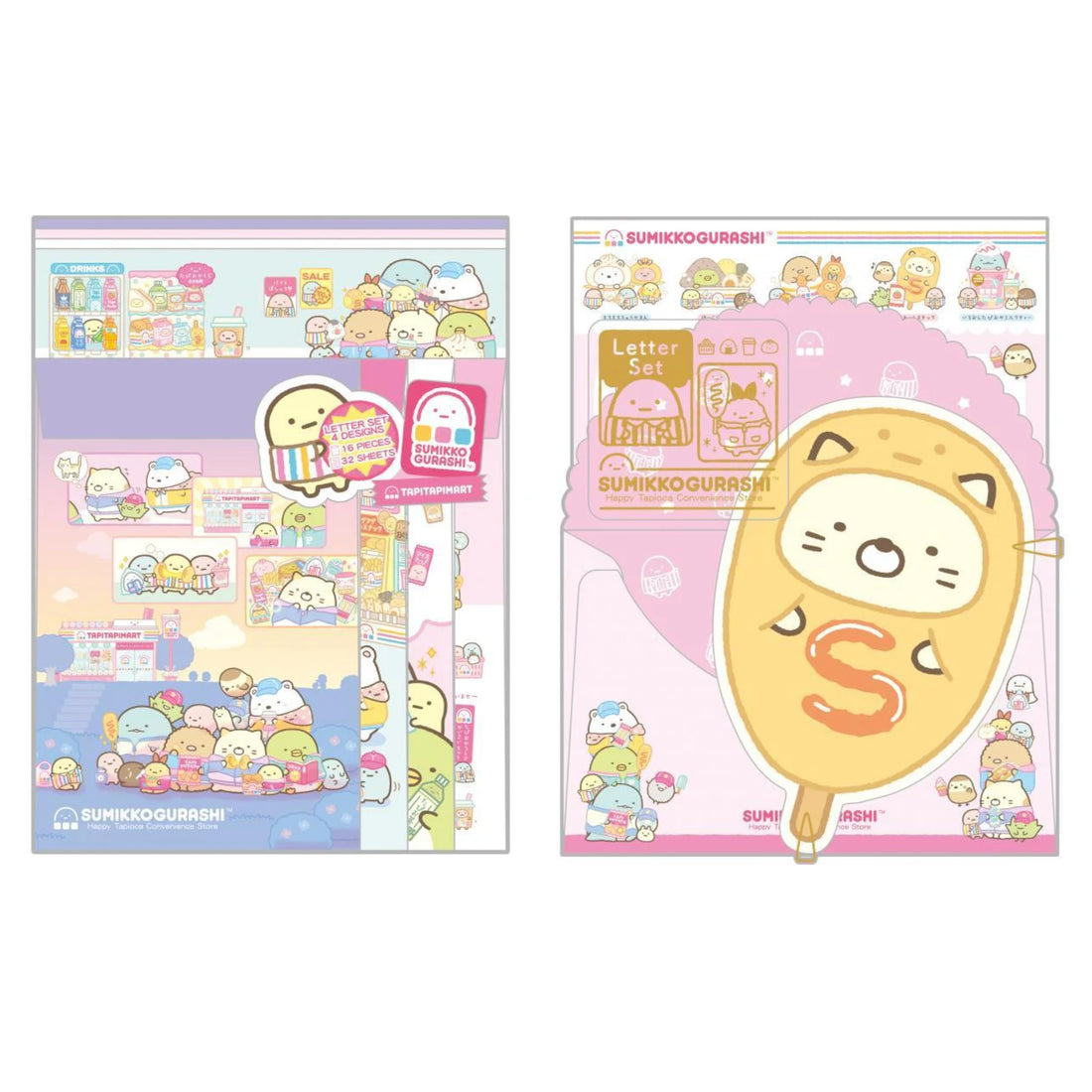 Sumikko gurashi角落生物|Waku Waku Tapioca Convenience Store - Letter Set -A San-X哇哇哇木薯便利店系列信纸信封套装|约190mm x 142mm