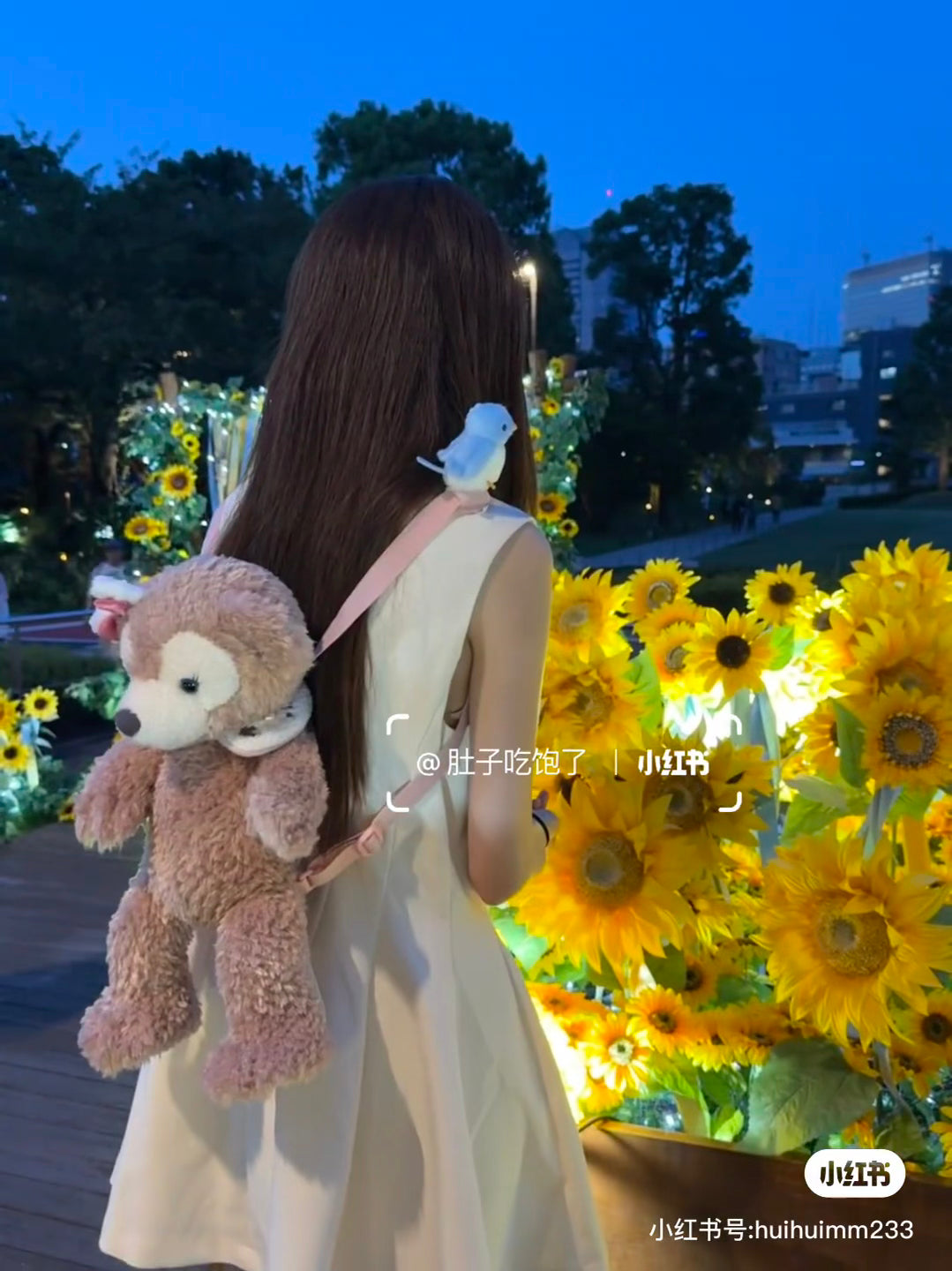 Disney|Duffy & Friends"Wishing Wings" Collection ShellieMay Plush Toy Shaped Backpack