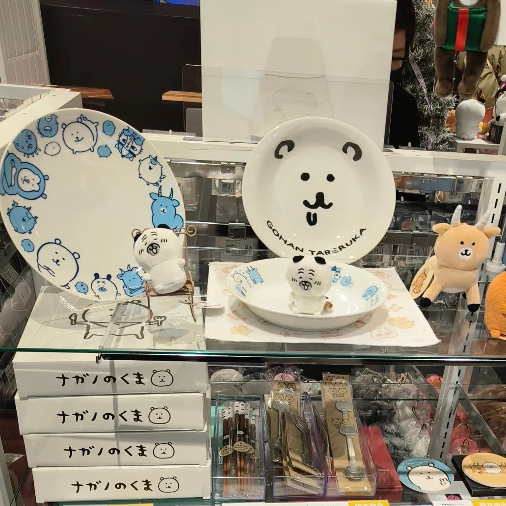 Nagano嘲讽熊|自嘲熊大脸陶瓷盘/礼物盒很精美|約H220×W240×D45mm
